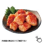 トップバリュMSC減塩辛子明太子一口 100g