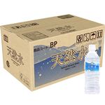 【ケース販売】トップバリュベストプライス 天然水 500ml×24