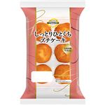 トップバリュベストプライス しっとりひとくちプチケーキ 6個
