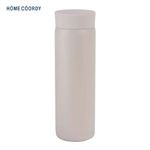HOME COORDY スクリューマグボトル（グレージュ）500ml
