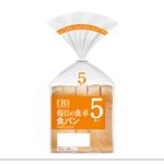 ベーカーズアンドベーカリー 毎日の食卓食パン 5枚入