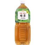 トップバリュベストプライス 有機一番茶入り 緑茶 2000ml