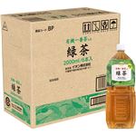 【ケース販売】トップバリュベストプライス 有機一番茶入り 緑茶 2000ml×6