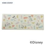 HOME COORDY 汚れがサッとふけるキッチンマット【ミッキー＆ミニー】45×120cm