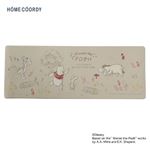 HOME COORDY 汚れがサッとふけるキッチンマット【プー】45×120cm