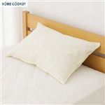 HOME COORDY 羽根まくら（アイボリー）43×63cm