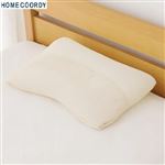 HOME COORDY パイプまくら（ベージュ）35×50cm