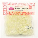トップバリュ キャベツの千切りミニ 1袋