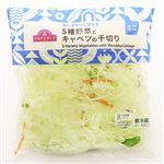 トップバリュ 5種野菜キャベツ千切りミニ