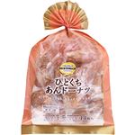 トップバリュベストプライス ひとくちあんドーナツ 14個入