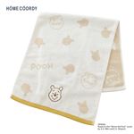HOME COORDY フェイスタオル プー アップリケ（アイボリー）34×80cm