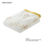HOME COORDY コンパクトバスタオル プー アップリケ（アイボリー）50×100cm