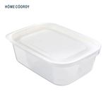 HOME COORDY フタをしたままレンジ保存容器 長方形 600ml 2個入 ホワイト