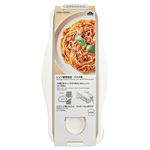 HOME COORDY レンジ調理容器 パスタ用 ホワイト