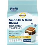 トップバリュベストプライス 口当たりの良いマイルドブレンド ドリップコーヒー 7g×16袋