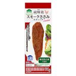 トップバリュグリーンアイナチュラル 純輝鶏 スモークささみスティック（国産）35g 1パック