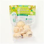 トップバリュ グリーンアイ オーガニック 国産 うまみとじこめ野菜 粗むきさといも 200g入 1袋