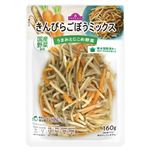 トップバリュ 国産 うまみとじこめ野菜 きんぴらごぼうミックス 160g