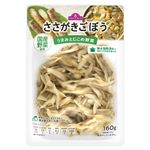 トップバリュ 国産 うまみとじこめ野菜 ささがきごぼう 160g