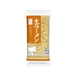 そうきほうさい 生ラーメン 100g×4食