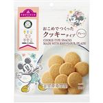 トップバリュ おこめでつくったクッキータイプ プレーン 10枚