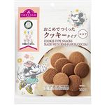 トップバリュ おこめでつくったクッキータイプ ココア 10枚
