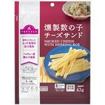 トップバリュ 燻製数の子チーズサンド 43g