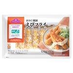 【冷凍】ASC認証 えびフライ 8尾入 1パック