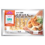 【冷凍】トップバリュASC認証  エビフライ 8尾