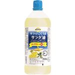 トップバリュベストプライス サラッとこくうまサラダ油 900g