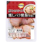 トップバリュベストプライス ラーメン用 燻しバラ焼豚切落し 66g