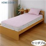 HOME COORDY 速く乾く パイル生地使用敷パッド ピンク セミダブル