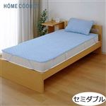 HOME COORDY 速く乾く パイル生地使用敷パッド ブルー セミダブル