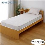 HOME COORDY 速く乾く パイル生地使用敷パッド グレージュ セミダブル