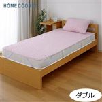 HOME COORDY 速く乾く パイル生地使用敷パッド ピンク ダブル