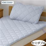 HOME COORDY 綿三重ガーゼ敷パッド グレー セミダブル