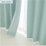 HOME COORDY 4枚組カーテン（ブルーグリーン）100×215cm