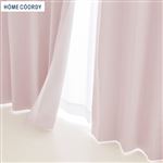 HOME COORDY 4枚組カーテン（ピンク）100×188cm