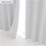 HOME COORDY 4枚組カーテン（ライトグレー）100×200cm
