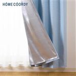 HOME COORDY カーテン裏地 シルバー 105×175cm