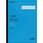 トップバリュ 方眼ノート 5mm ブルー セミB5 64ページ
