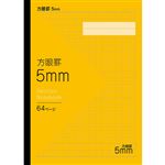 トップバリュ 方眼ノート 5mm イエロー セミB5 64ページ