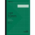 トップバリュ 方眼ノート 10mm グリーン セミB5 64ページ