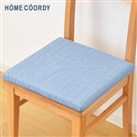 HOME COORDY 低反発シートクッション 40×40×4cm ブルー