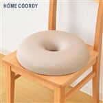HOME COORDY 低反発円座クッション ベージュ 直径40×7cm