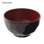 HOME COORDY 会津塗汁椀（亀甲）溜半艶古代朱