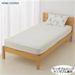 HOME COORDY 綿100％水洗いプリント 敷ふとん＆マットレス兼用ワンタッチシーツ（グリーン）セミダブル・セミダブルロング
