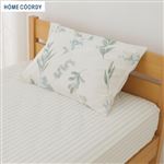 HOME COORDY 綿100％水洗いプリント まくらカバー（グリーン）50×70cm