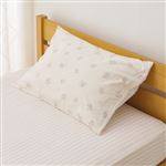 HOME COORDY 綿100％水洗いプリントまくらカバー ピンク 50cm×70cmまくら用
