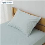 HOME COORDY リサイクルポリエステルまくらカバー グリーン ストライプ 43cm×63cmまくら用